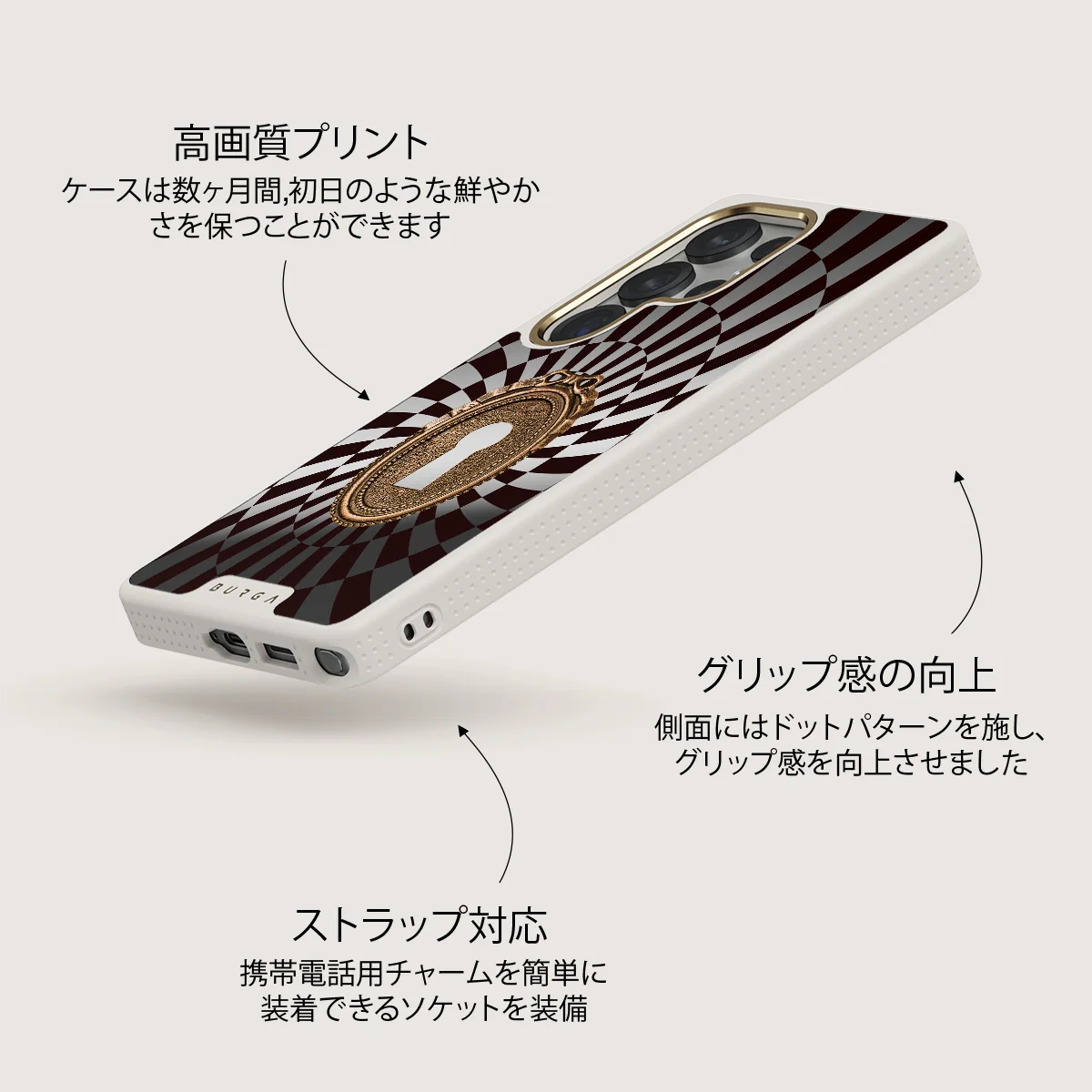 Paradox - Samsung Galaxy S25 Ultra ケース