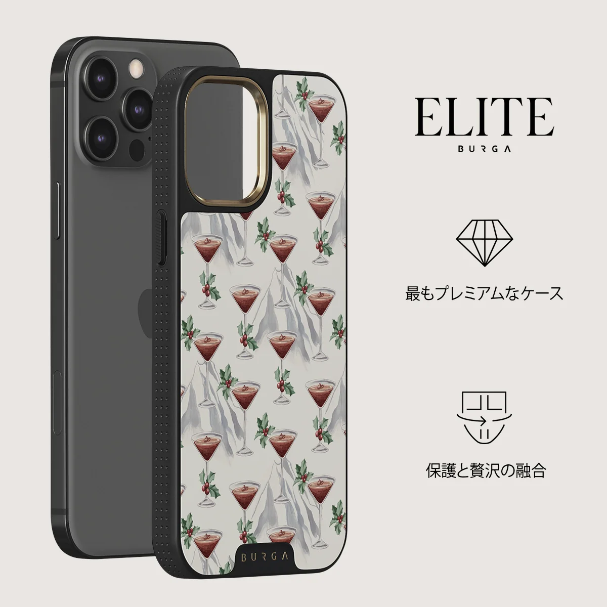 Après Ski - iPhone 12 Pro Max ケース