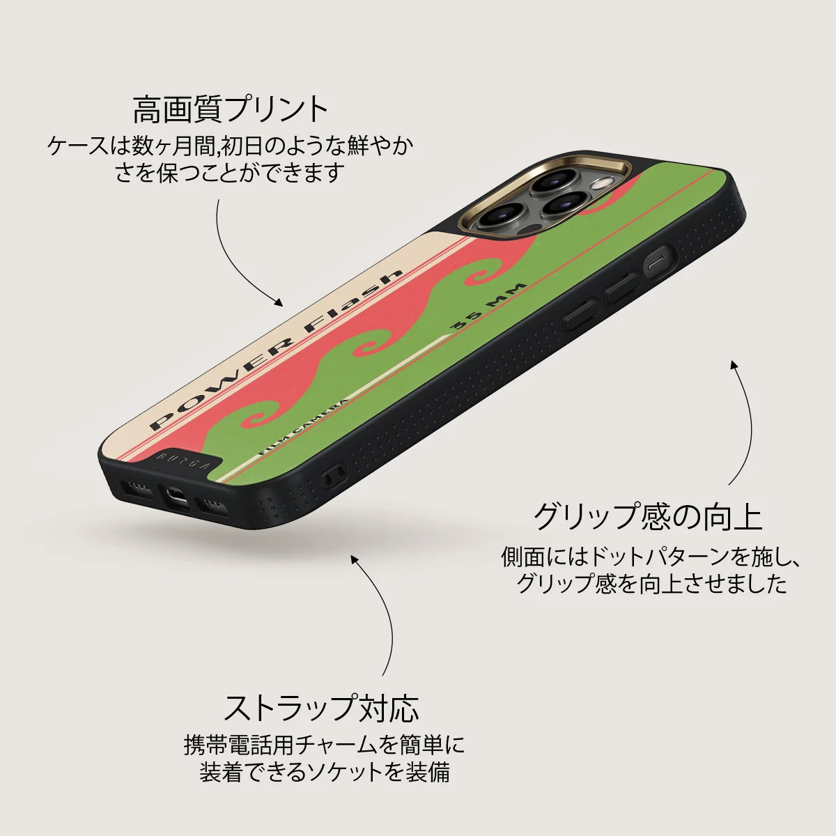 Film Camera - iPhone 12 Pro ケース