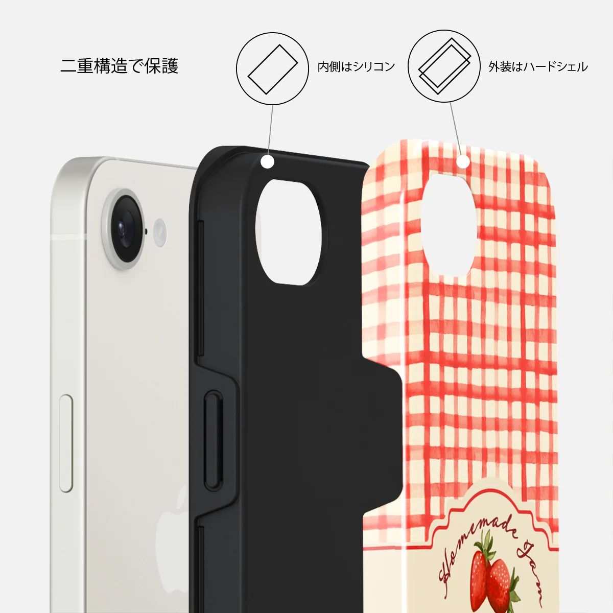 Grandma's Jam - iPhone 16e ケース