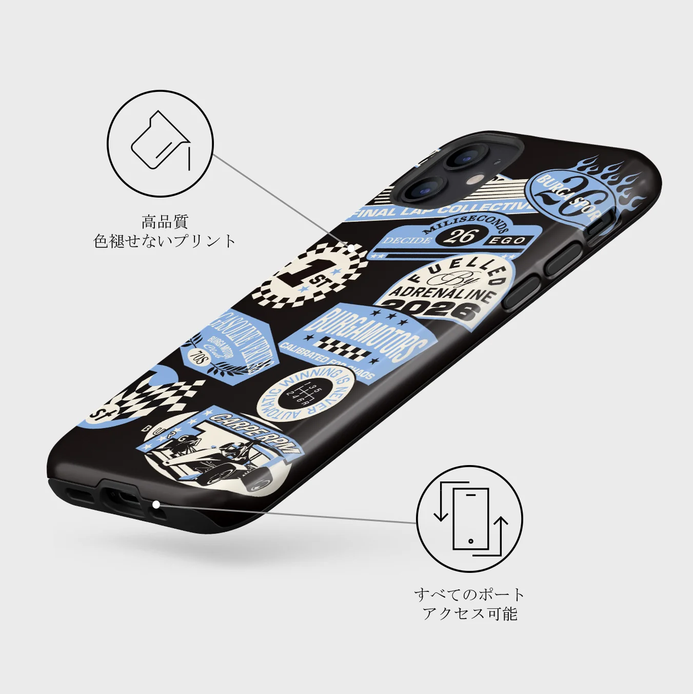 Finish Line - iPhone 12 Mini ケース