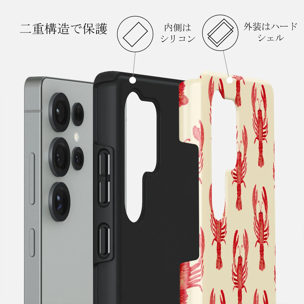 Chef's Kiss - Samsung Galaxy S25 Ultra ケース