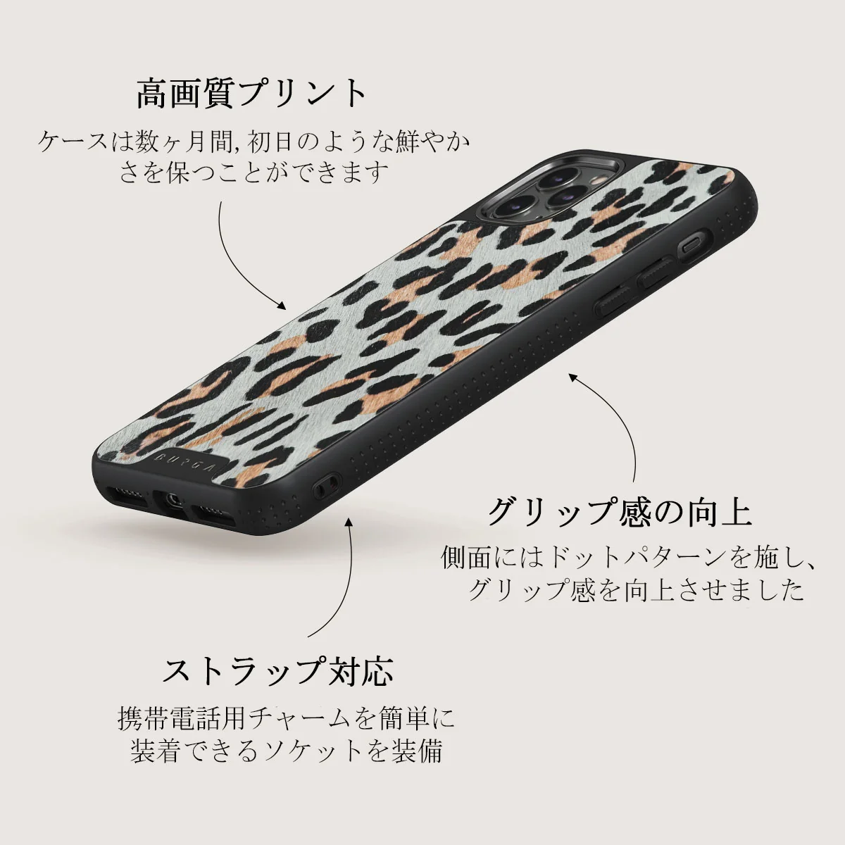Baby Leo - Leopard iPhone 11 Pro Max ケース