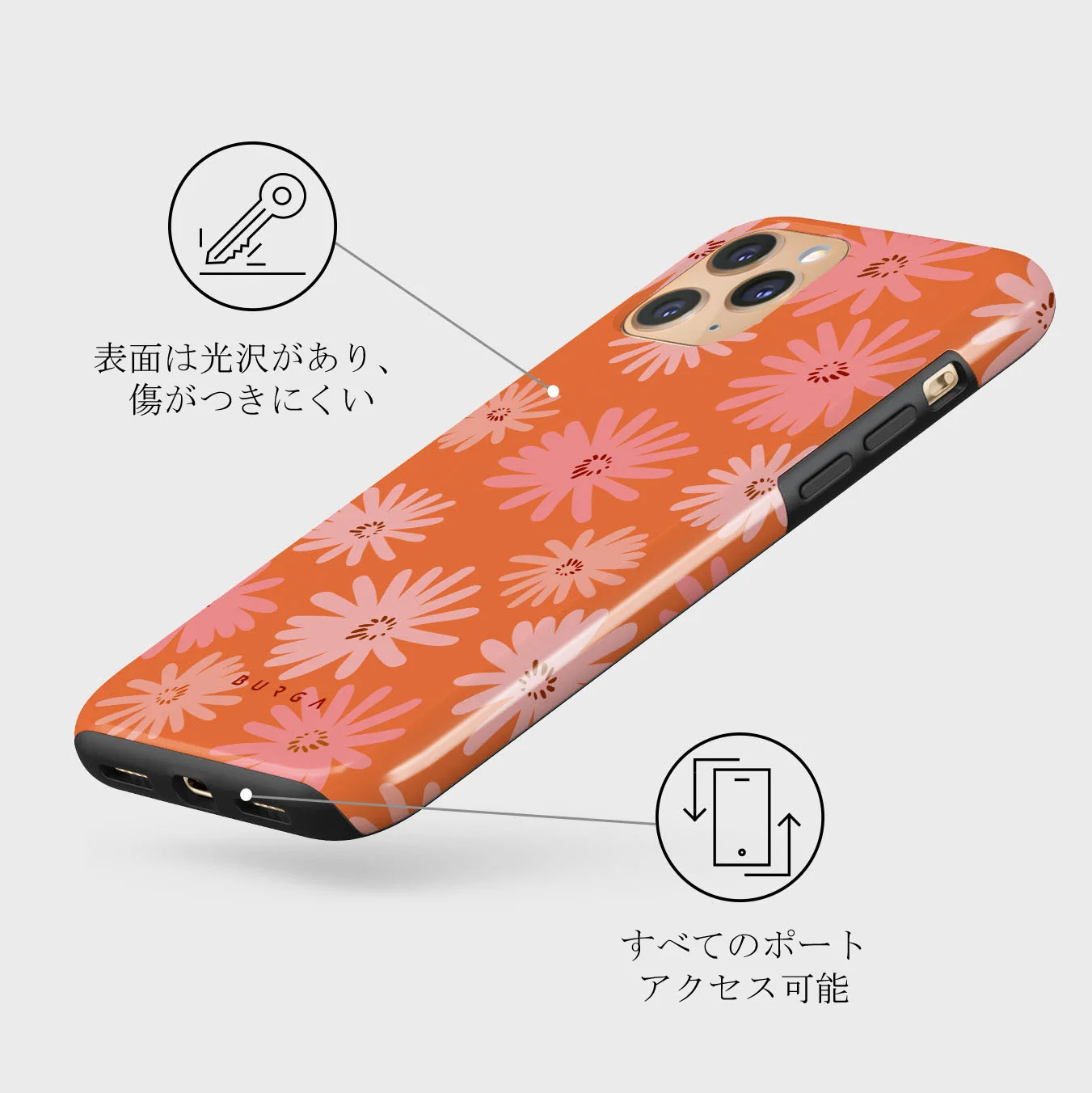 Golden Hour - iPhone 11 Pro Max ケース