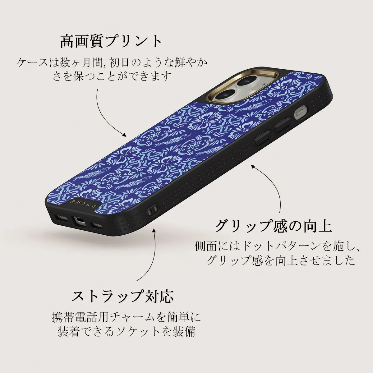 Lisboa - iPhone 12 ケース