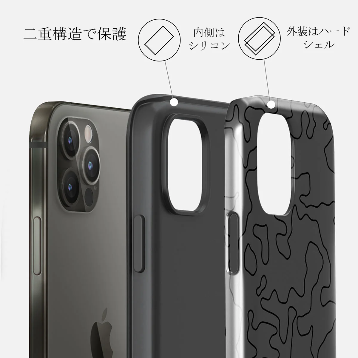 Black Rock - iPhone 12 Pro ケース
