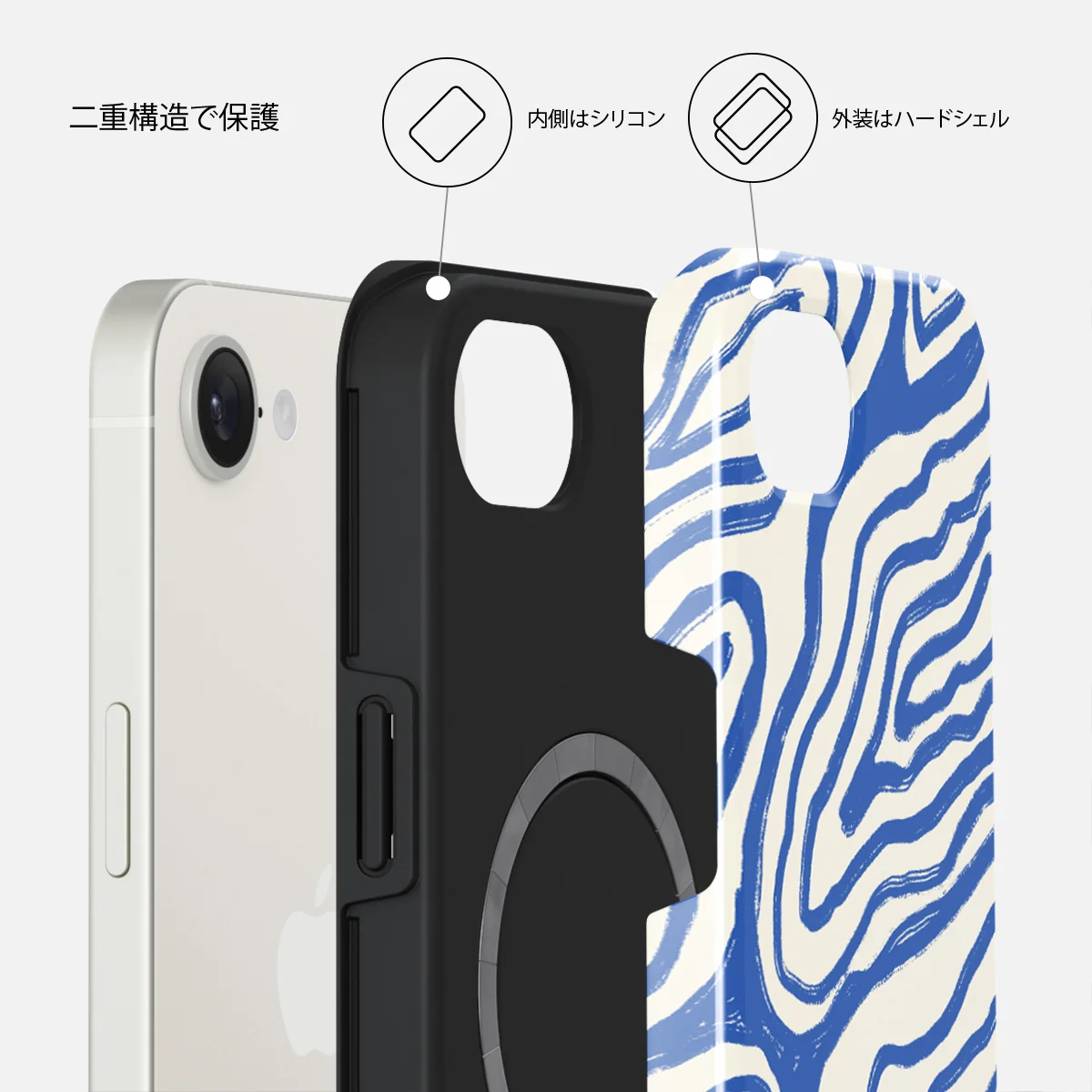 Seven Seas - iPhone 17e ケース