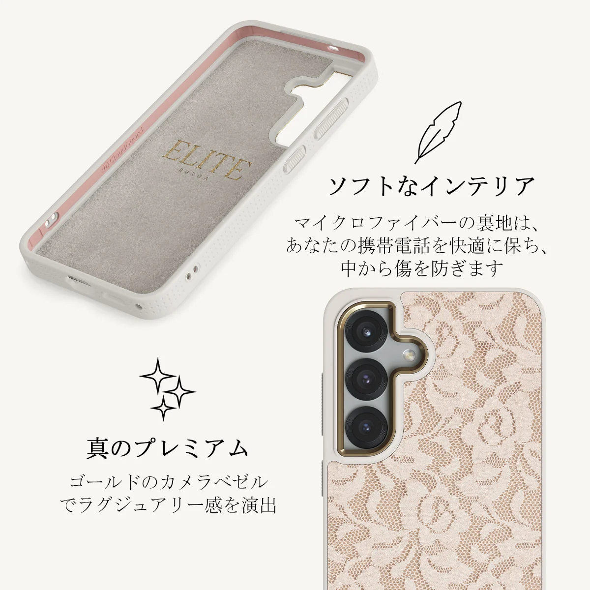 Gone Country - Samsung Galaxy S25 ケース