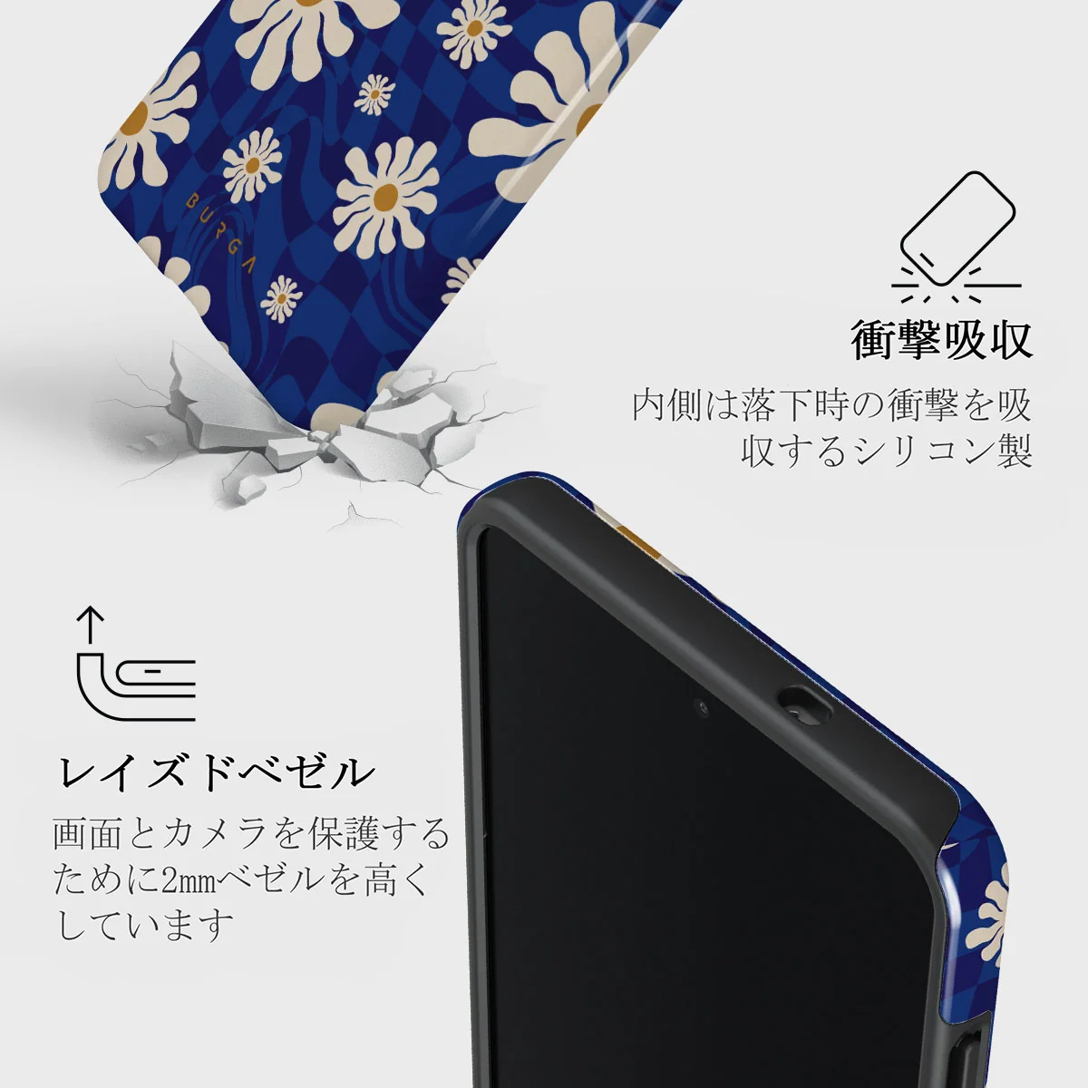 Art Class - Samsung Galaxy S25 Edge ケース