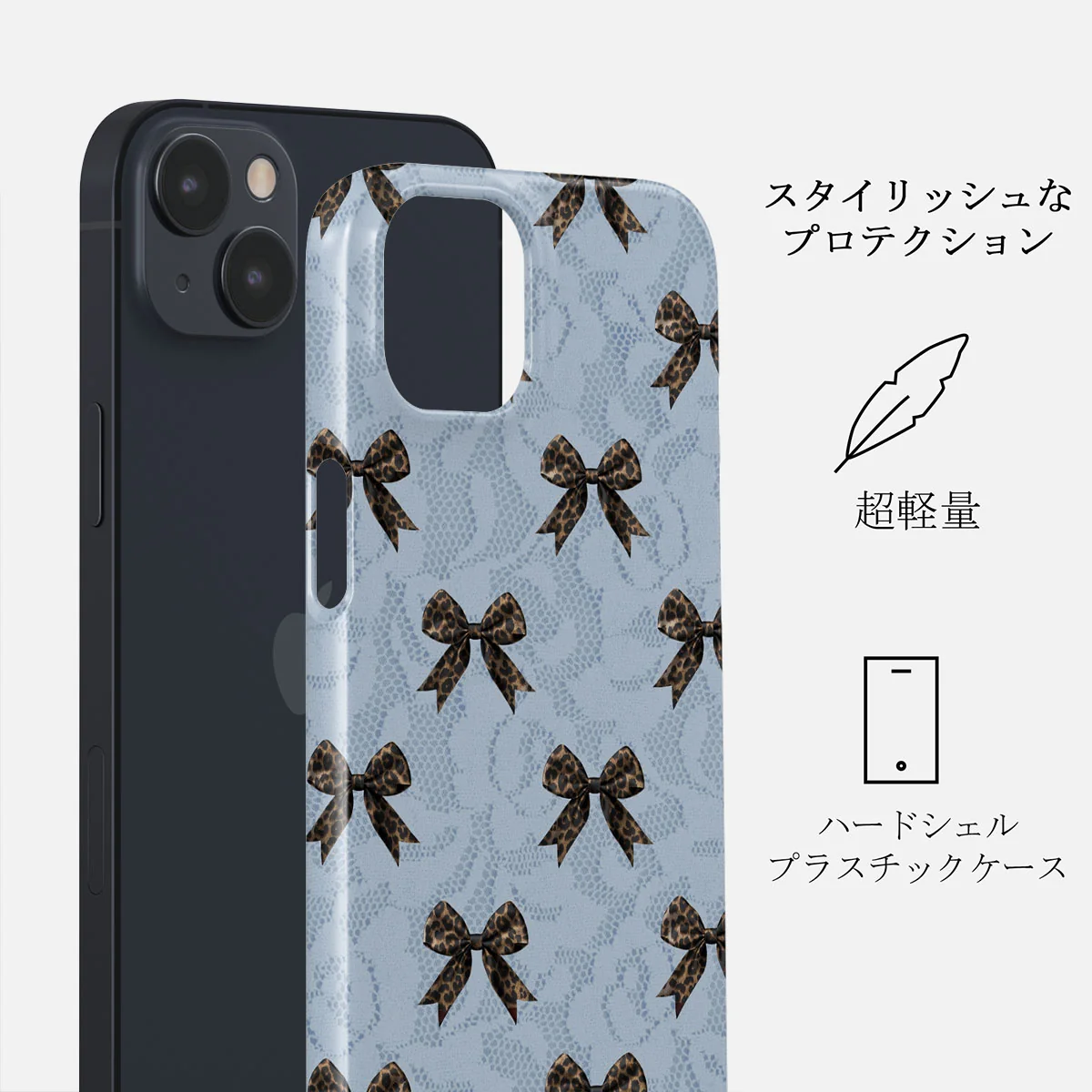 Fashionista - iPhone 13 Mini Case