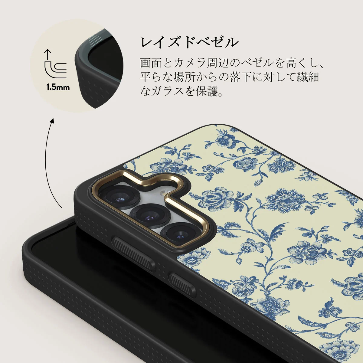 Sweetheart - Samsung Galaxy S25 Plus ケース