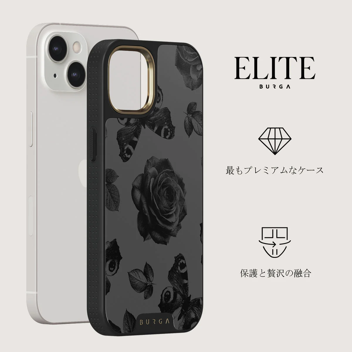 Cursed - iPhone 13 ケース