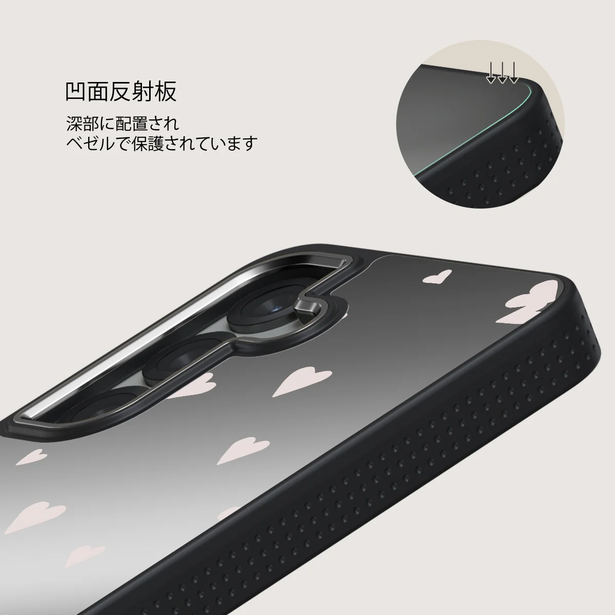 Love Notes - Samsung Galaxy S25 Plus ケース