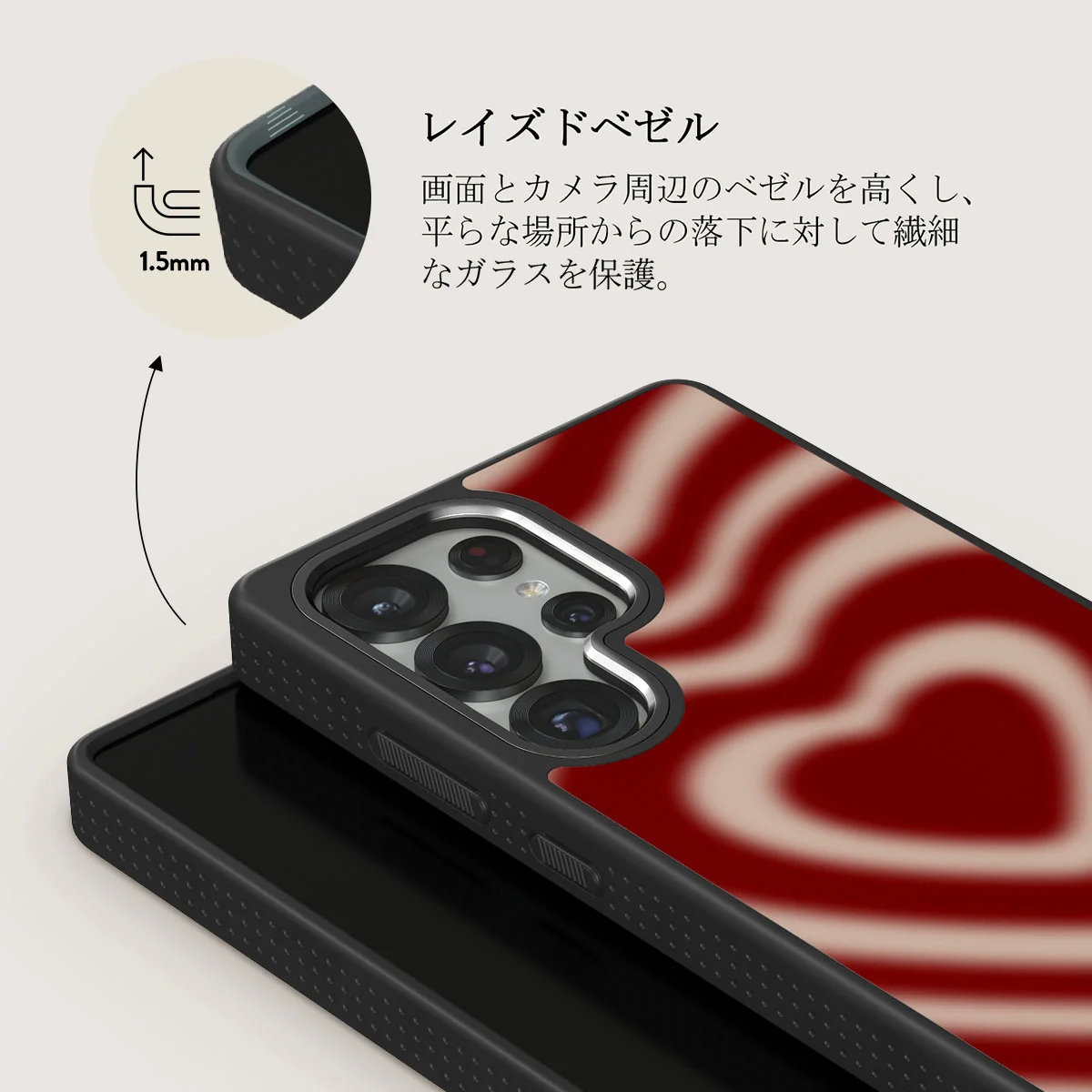 Sweet Affair - Samsung Galaxy S25 Ultra ケース