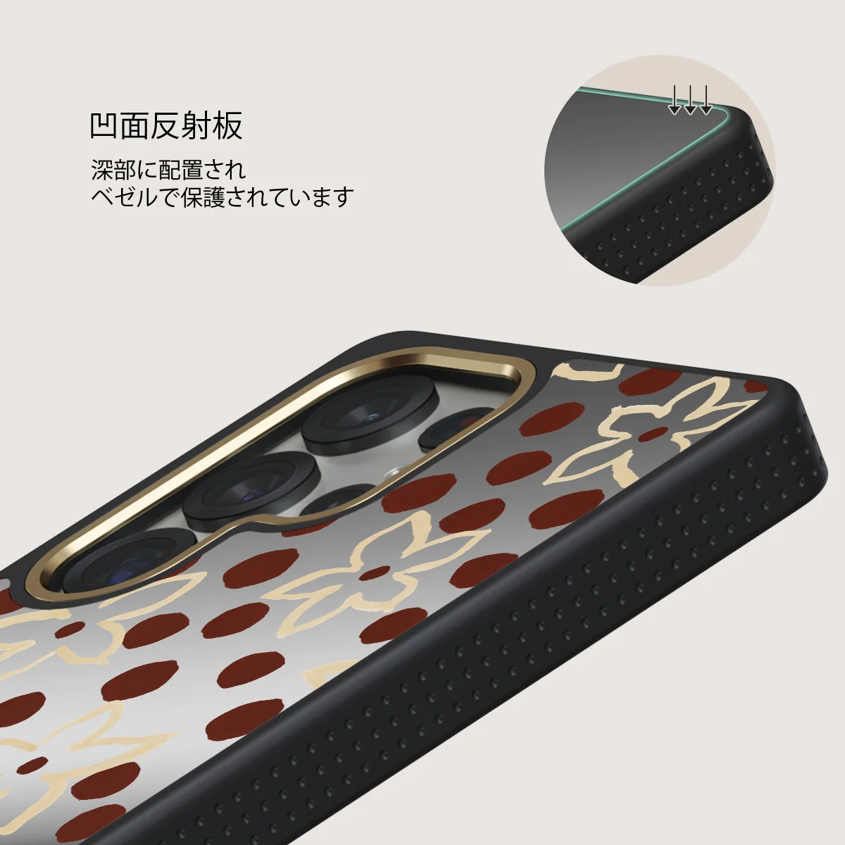 Onda - Samsung Galaxy S25 Ultra ケース