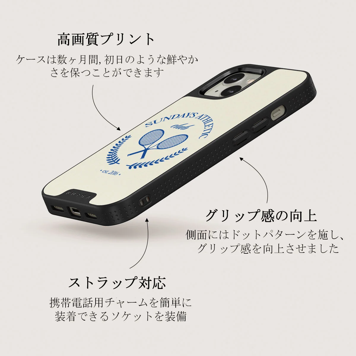 Leisure Club - iPhone 13 ケース