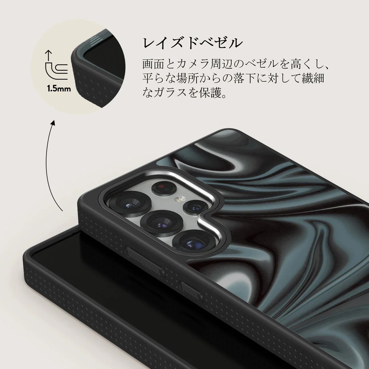 Lightning Strike - Samsung Galaxy S25 Ultra ケース
