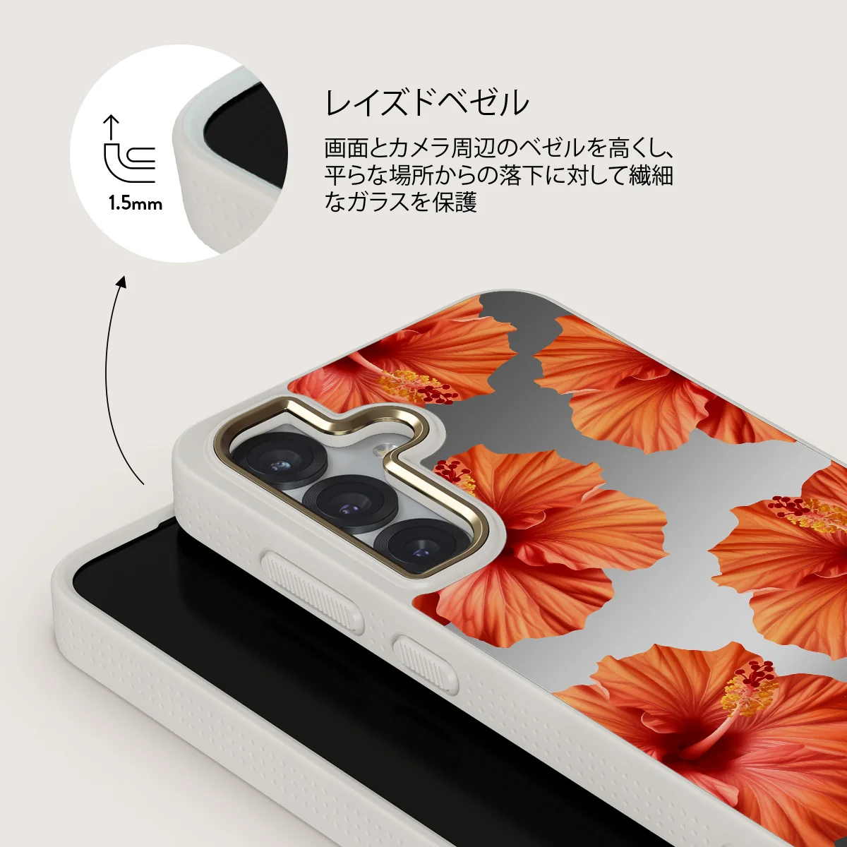 Bonita - Samsung Galaxy S25 ケース
