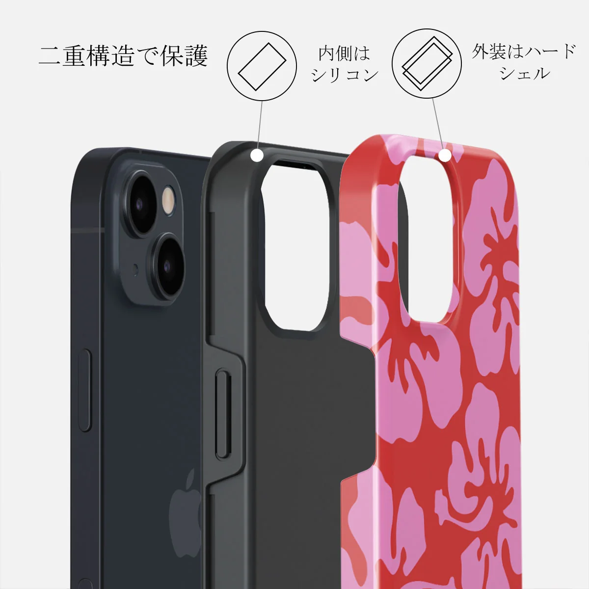 Me Gustas Tu - iPhone 14 ケース