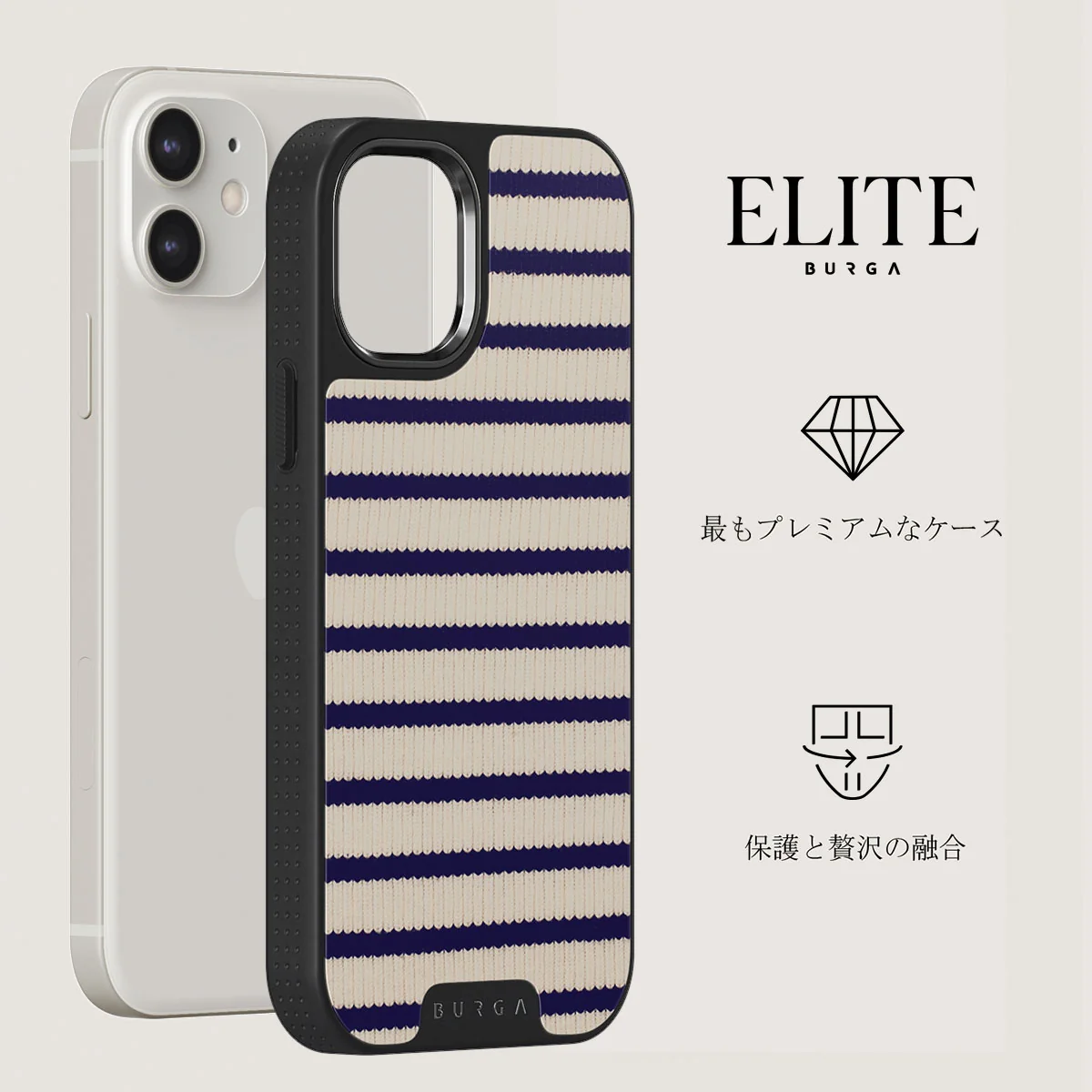 Old Money - iPhone 12 ケース