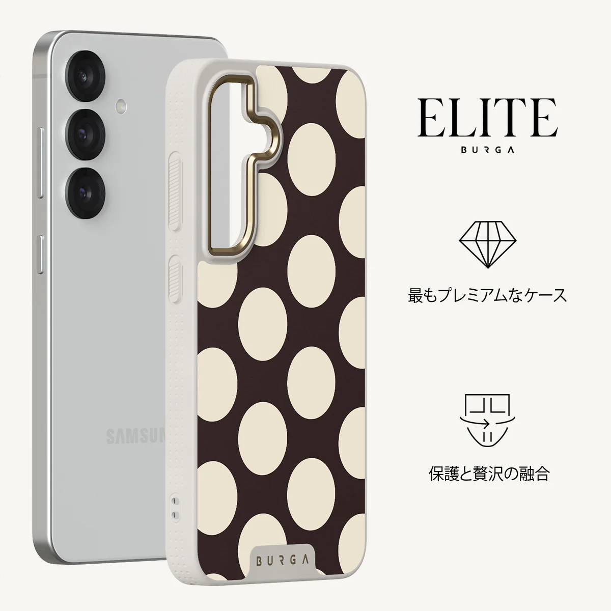 Spot On - Samsung Galaxy S25 Plus ケース
