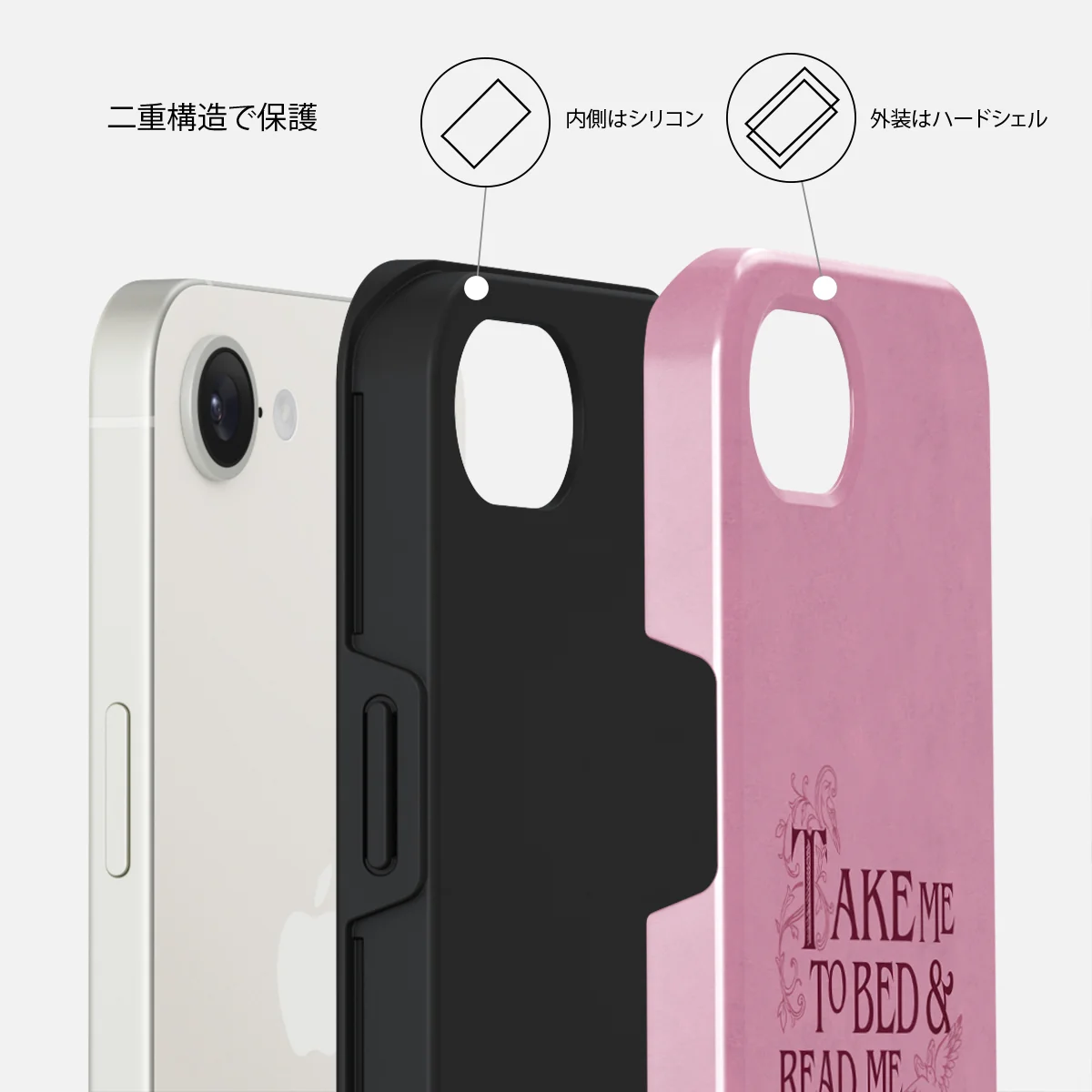Read Me - iPhone 16e ケース