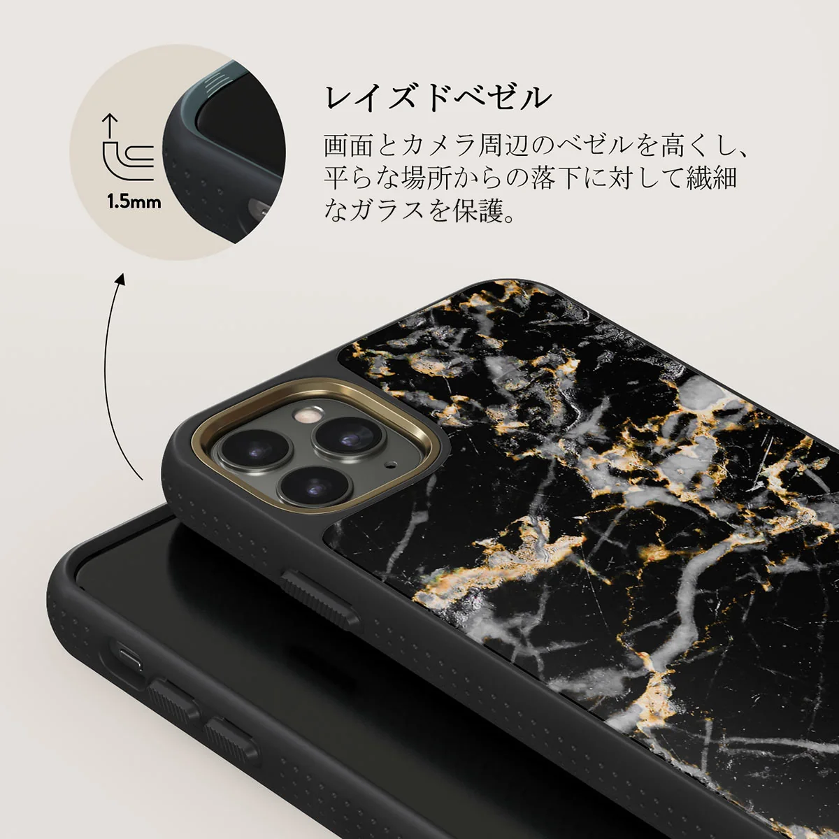 Make A Wish - Gold Marble iPhone 11 Pro ケース