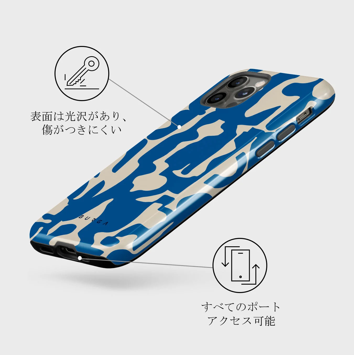 Mirage - iPhone 12 Pro ケース