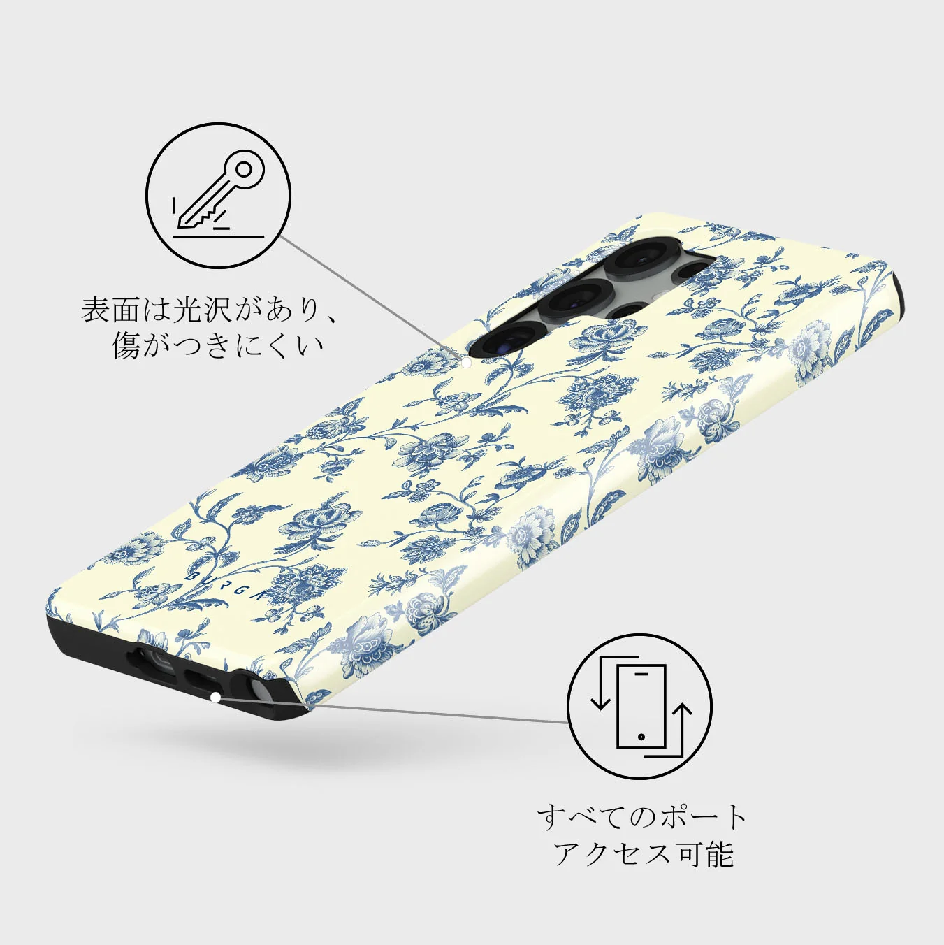 Sweetheart - Samsung Galaxy S25 Ultra ケース