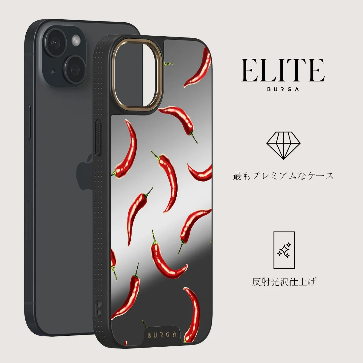 Hot Chilli - iPhone 14 ケース