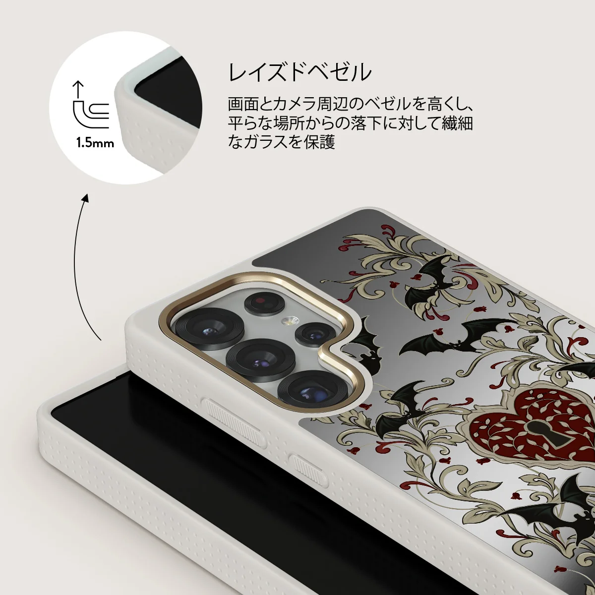 Warded - Samsung Galaxy S25 Ultra ケース
