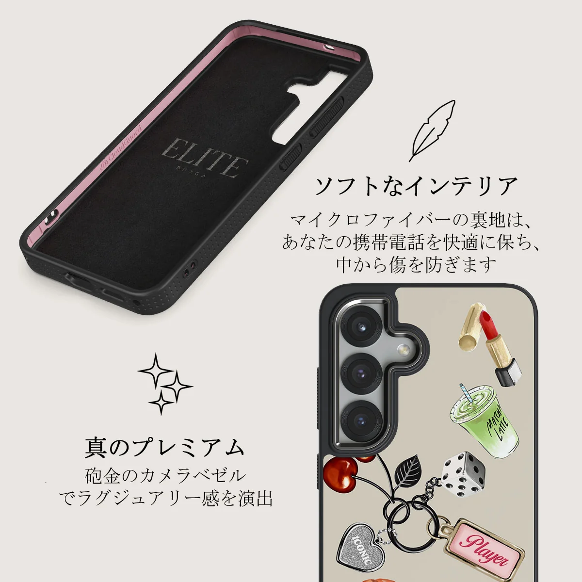 It Girl - Samsung Galaxy S25 Plus ケース