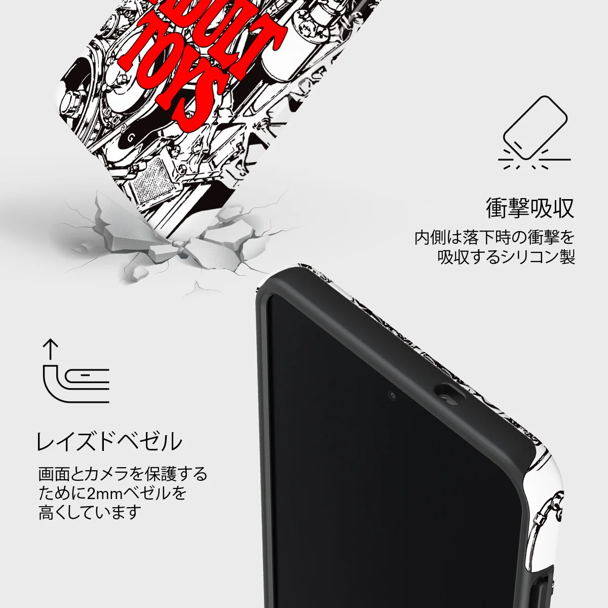 Ignition - Samsung Galaxy S25 Edge ケース