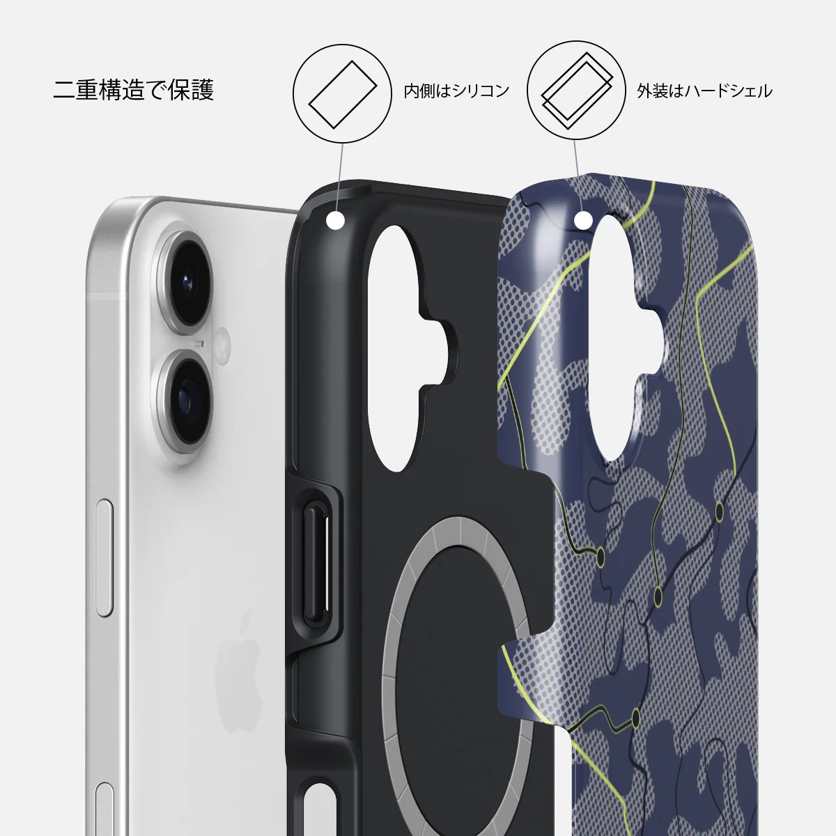 Pathfinder - iPhone 17 ケース