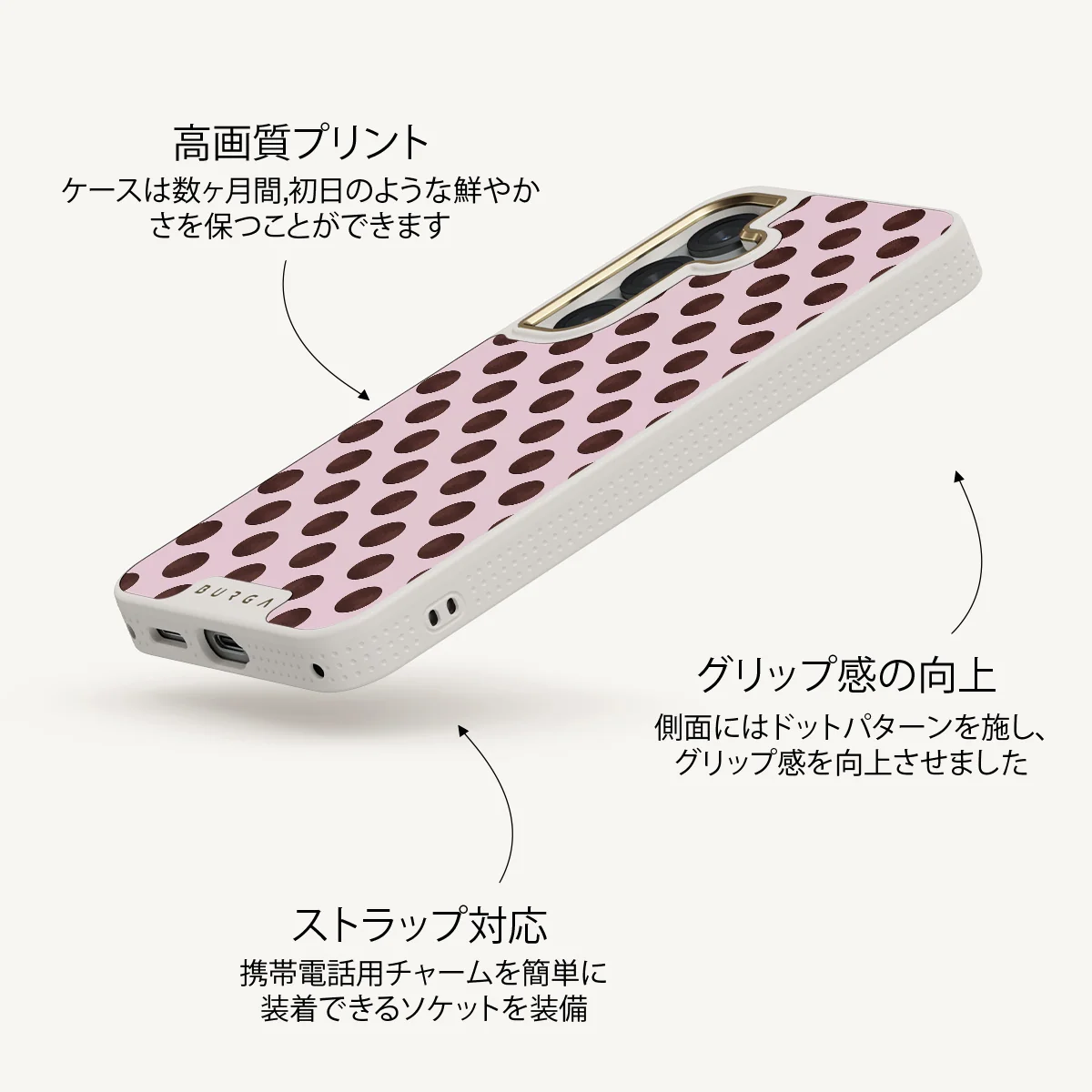 New Crush - Samsung Galaxy S25 Plus ケース