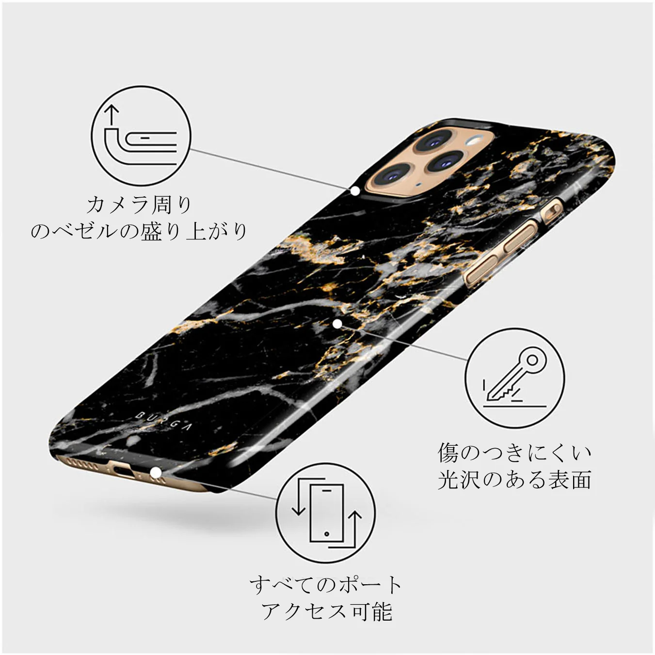 Make A Wish - Gold Marble iPhone 11 Pro Max ケース