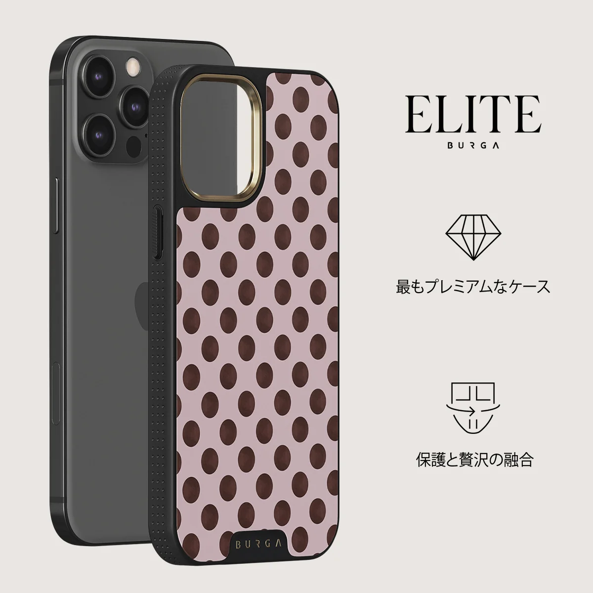 New Crush - iPhone 12 Pro ケース