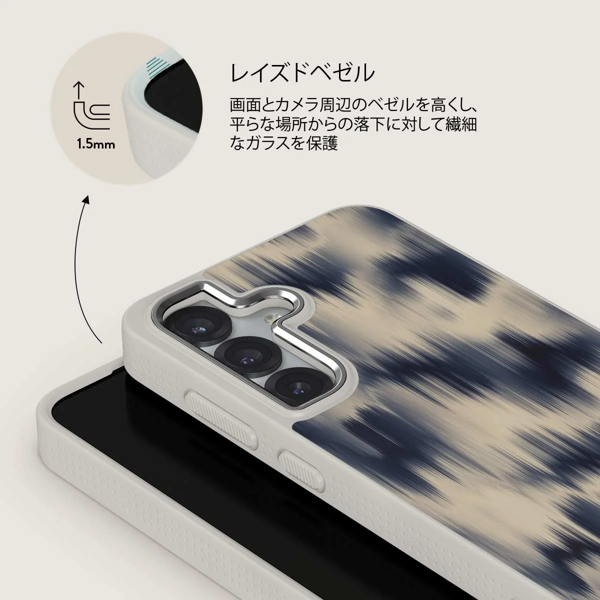 Avalanche - Samsung Galaxy S25 Plus ケース