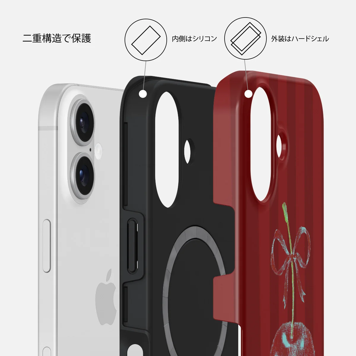 Pick It - iPhone 16 ケース
