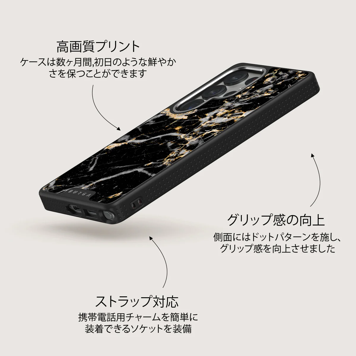 Make A Wish - Samsung Galaxy S25 Ultra ケース
