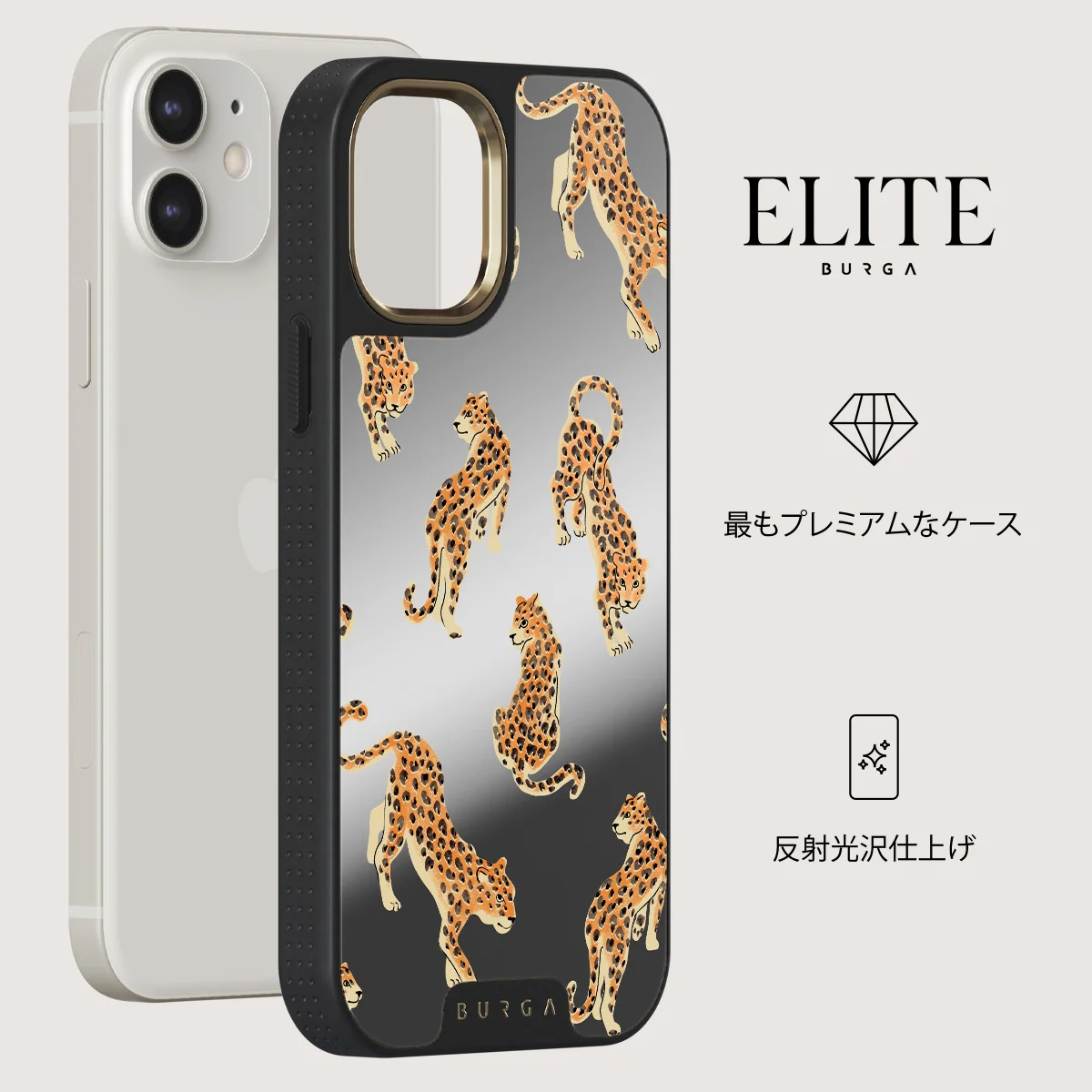 Pretty Kitty - iPhone 12 ケース