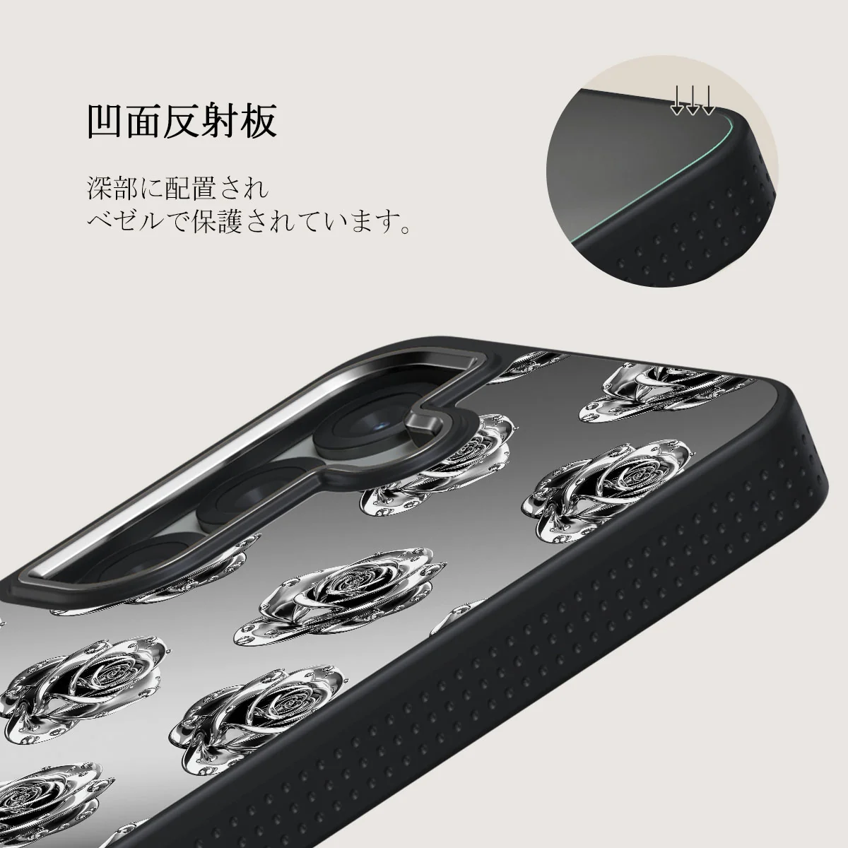 Frozen - Samsung Galaxy S25 Plus ケース