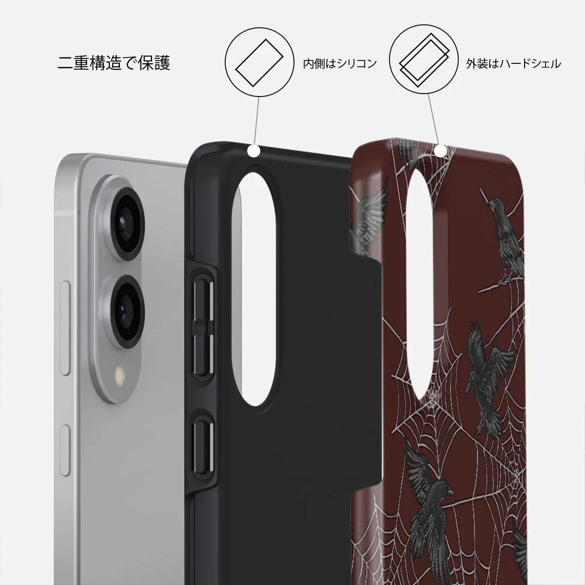 Quest - Samsung Galaxy S25 Edge ケース