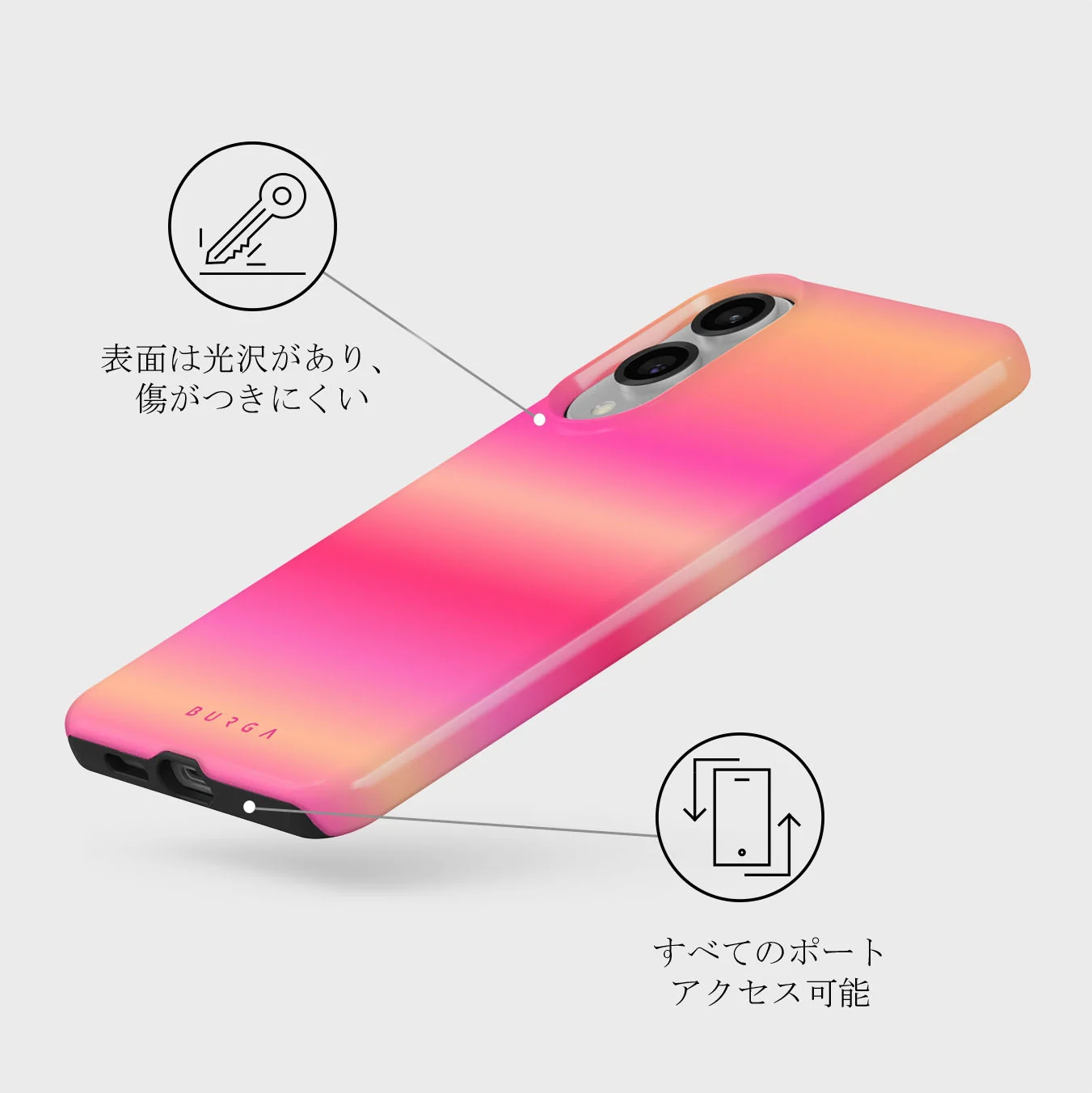 SPF 100 - Samsung Galaxy S25 Edge ケース