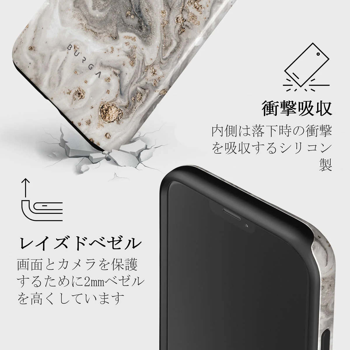 Snowstorm - Grey Marble iPhone 12 Mini ケース
