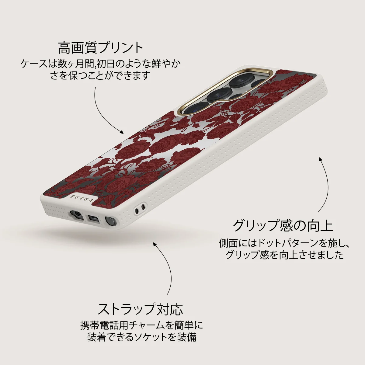 Tease Me - Samsung Galaxy S25 Ultra ケース