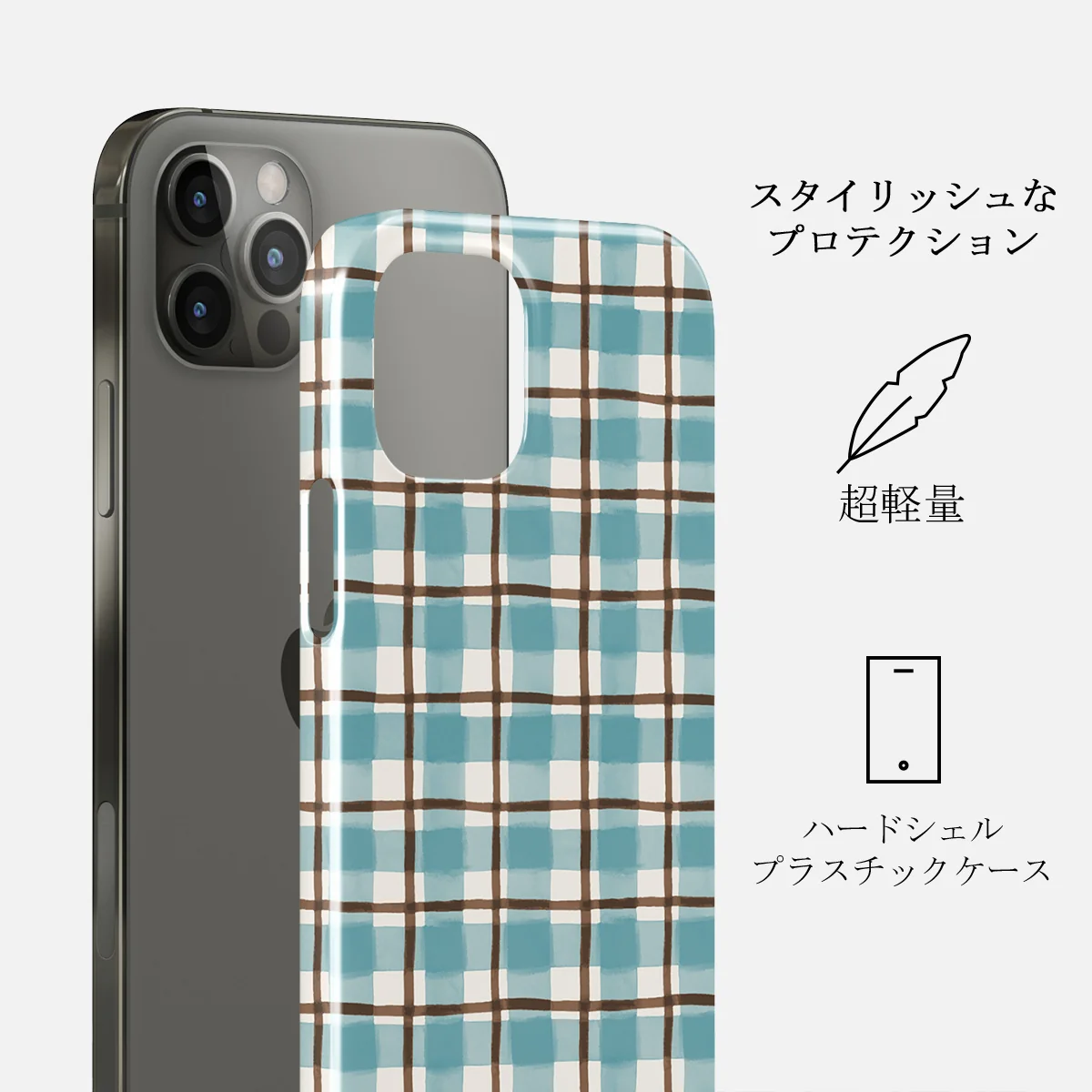 The Cottage - iPhone 12 Pro Max ケース