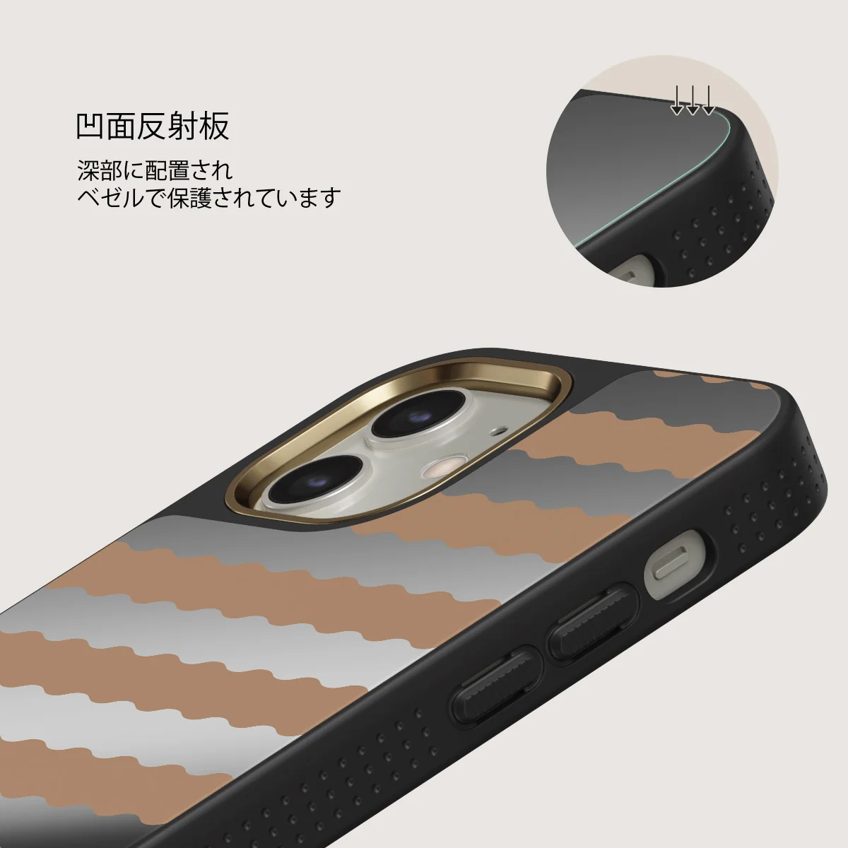 Golden Sand - iPhone 12 ケース