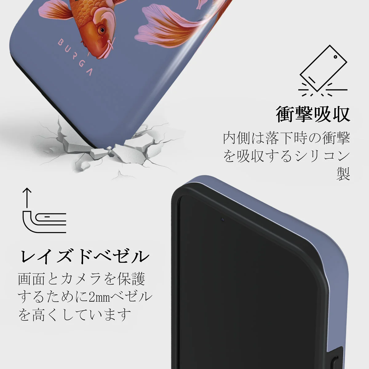 Zen - iPhone 13 Mini ケース