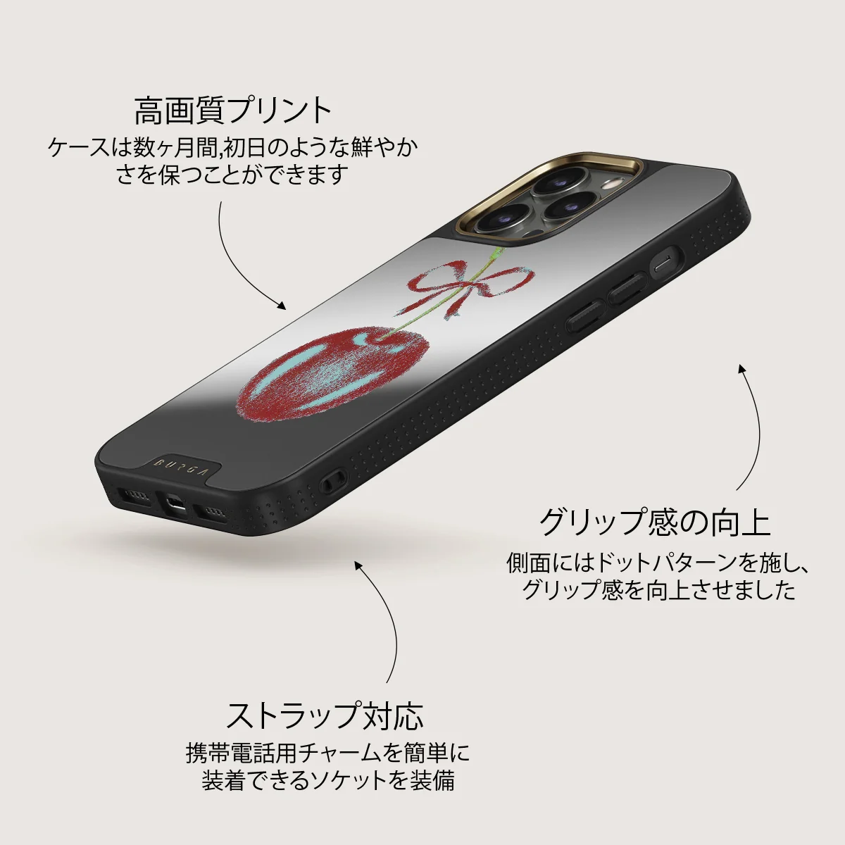 Pick It - iPhone 12 Pro ケース